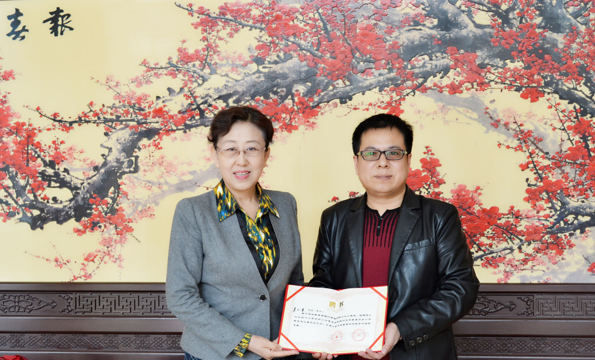 全国名师工作室联盟常务副理事长吴正宪。