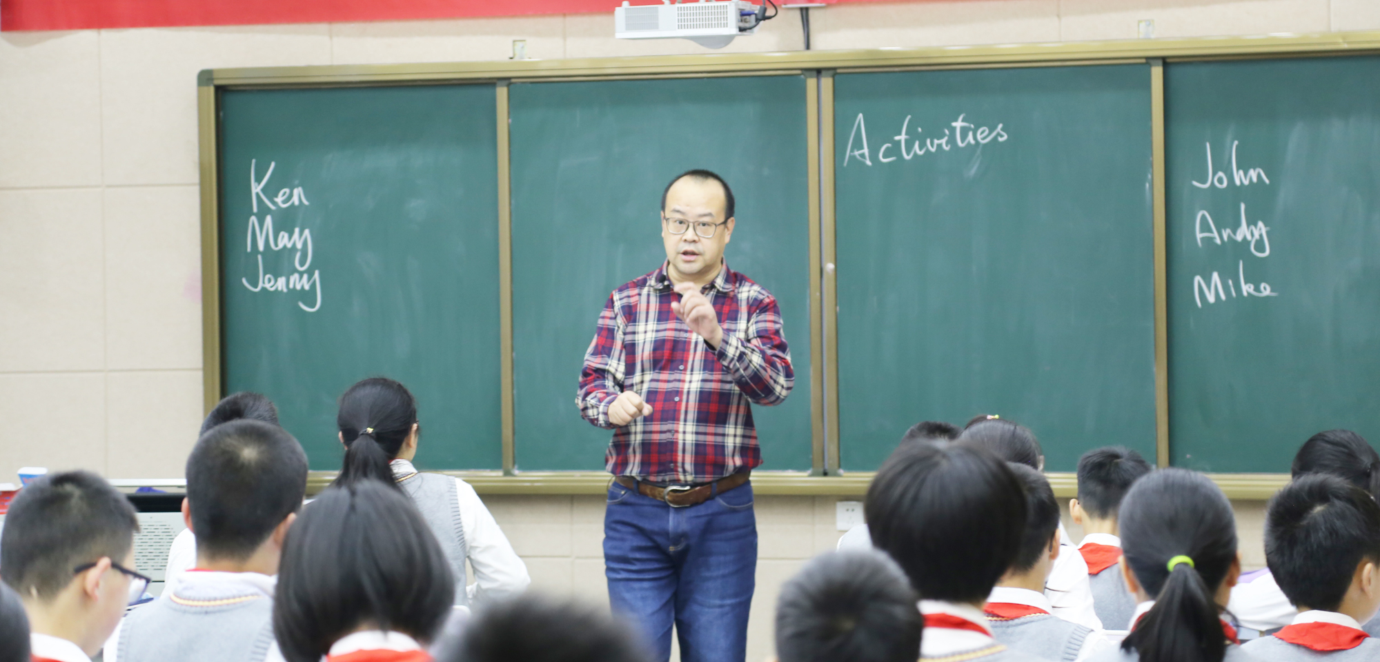 联盟副理事长著名英语教学专家田湘军的精彩课堂受到一致欢迎