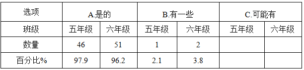 5d1db5a5c8779.jpg 5d1db5a5c8779.jpg