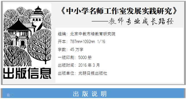 5d6634f8554da.png 5d6634f8554da.png