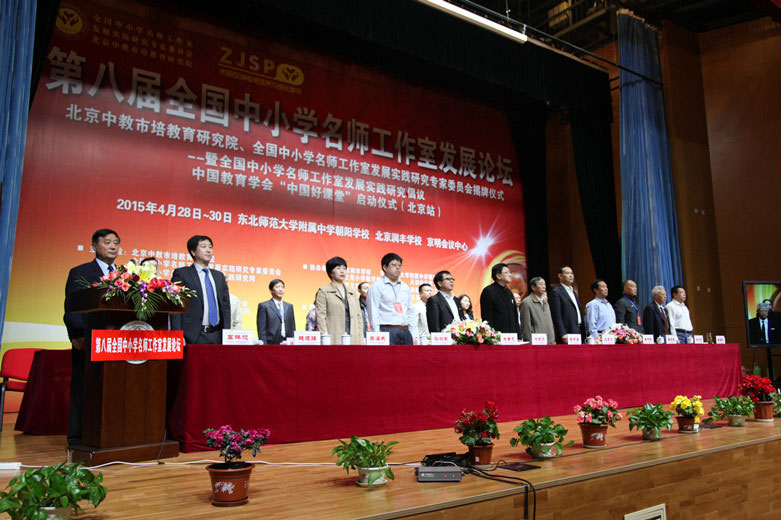 5d663d750682c.jpg 5d663d750682c.jpg