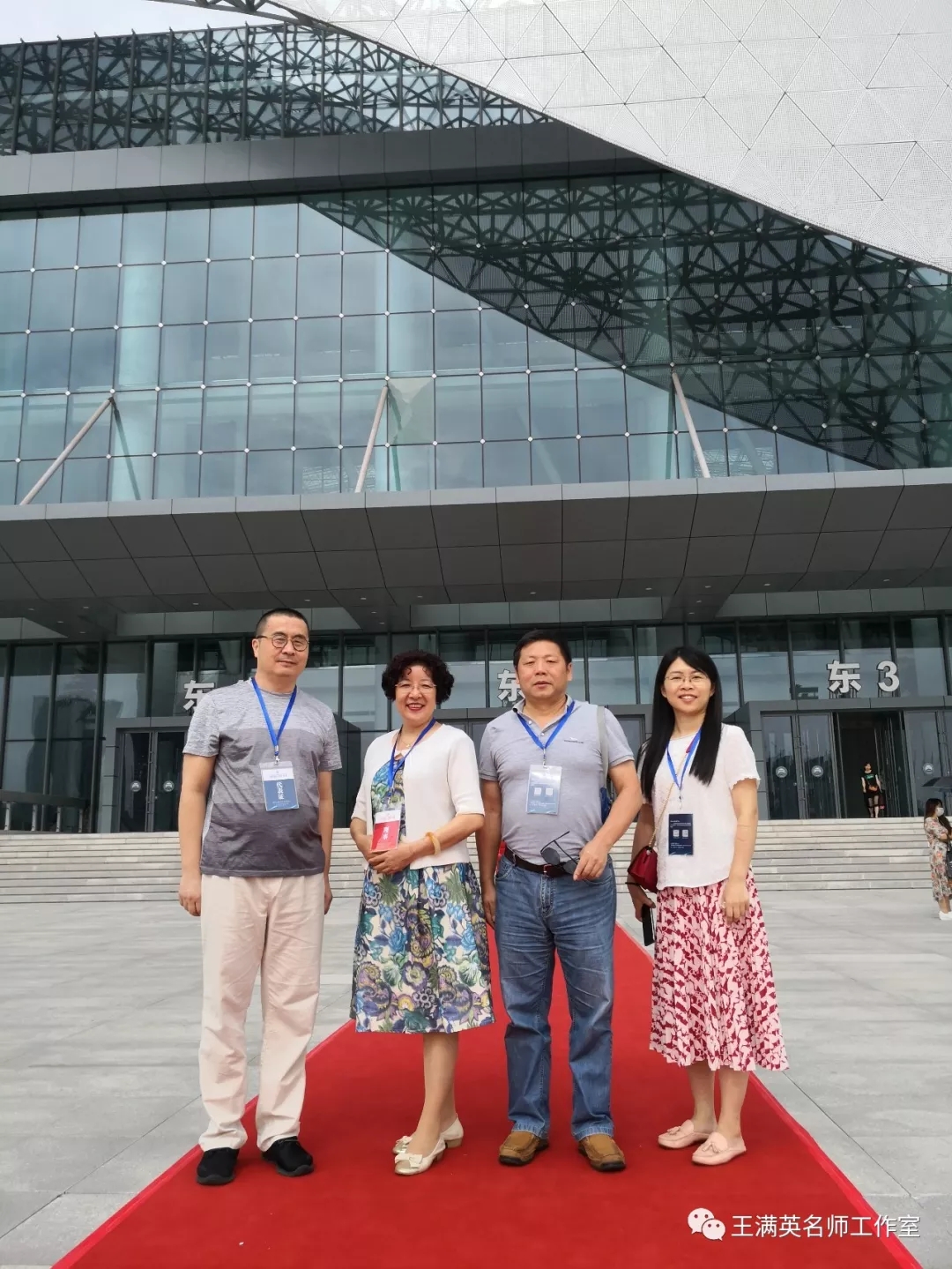 5d917de21bf2a.jpg 5d917de21bf2a.jpg