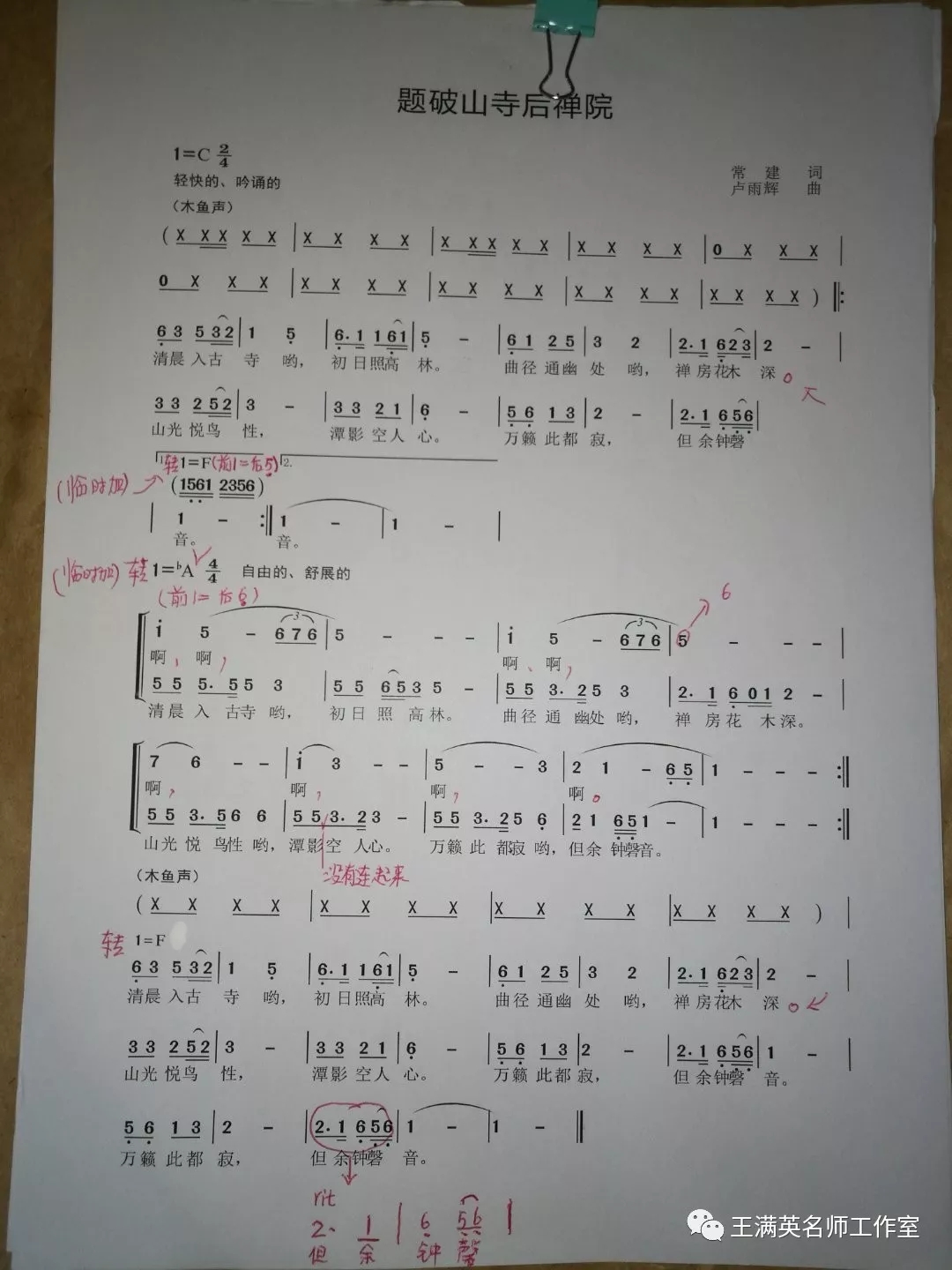 5d919bed8fcb9.jpg 5d919bed8fcb9.jpg