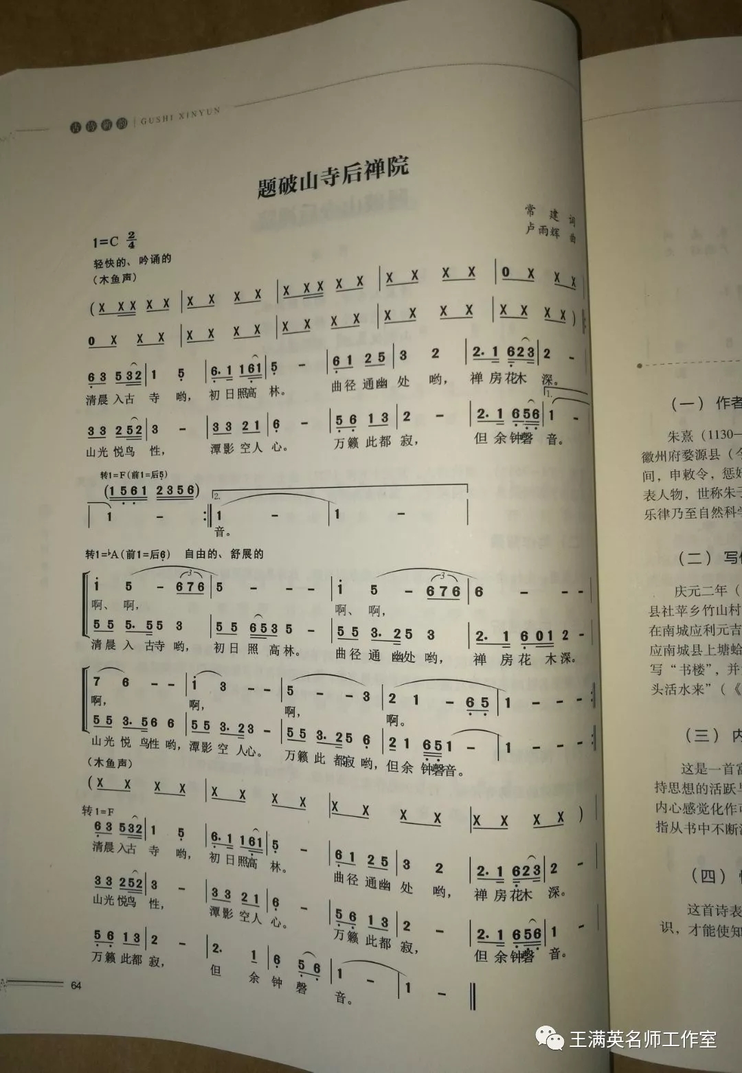 5d919c179a951.jpg 5d919c179a951.jpg