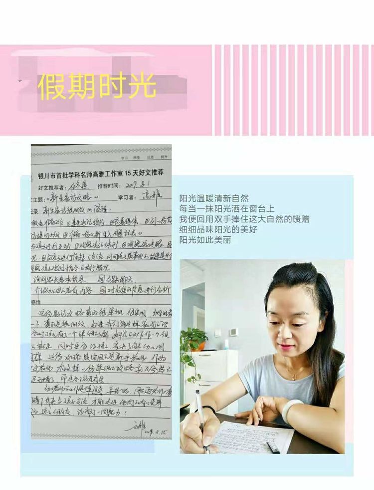 5d919fa7bcfca.jpg 5d919fa7bcfca.jpg