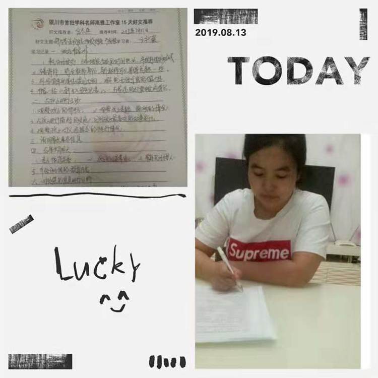 5d91a1089c4b2.jpg 5d91a1089c4b2.jpg