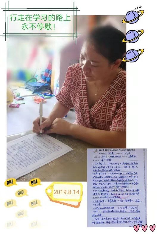 5d91a1f995f83.jpg 5d91a1f995f83.jpg