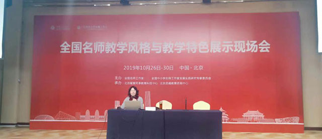 5dbe4b53e2269.jpg 5dbe4b53e2269.jpg