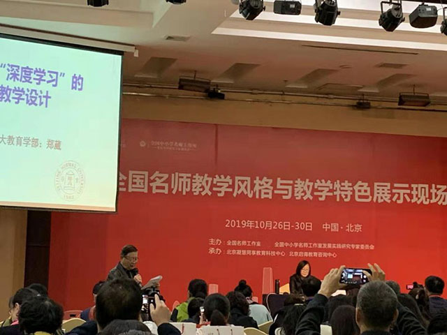 5dbe4c56a6d37.jpg 5dbe4c56a6d37.jpg