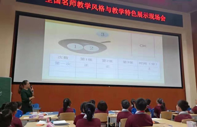 5dbe4d784fe56.jpg 5dbe4d784fe56.jpg