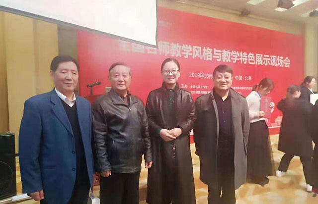 5dbe4e1f5e192.jpg 5dbe4e1f5e192.jpg