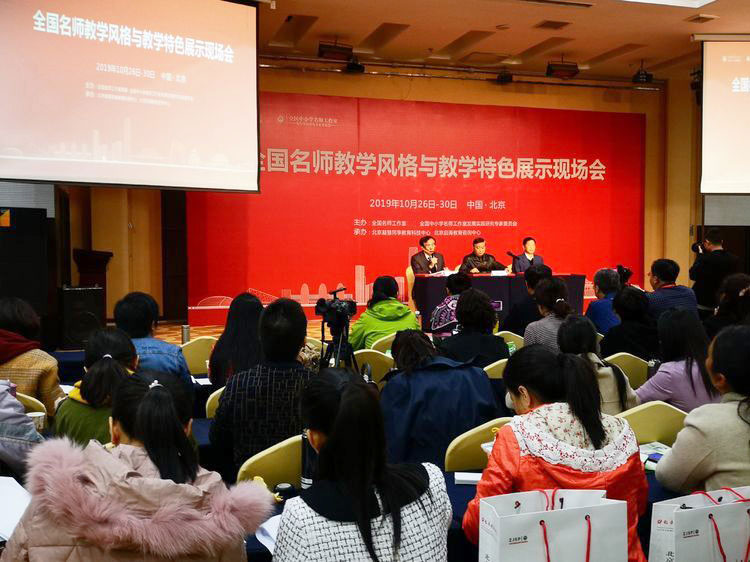 5dc0f0a88ae52.jpg 5dc0f0a88ae52.jpg