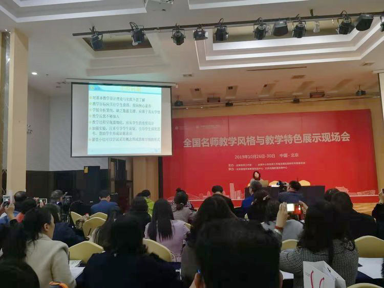 5dc0f1385342c.jpg 5dc0f1385342c.jpg