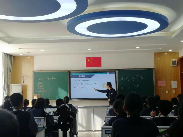 5dc0f1c951c25.jpg 5dc0f1c951c25.jpg