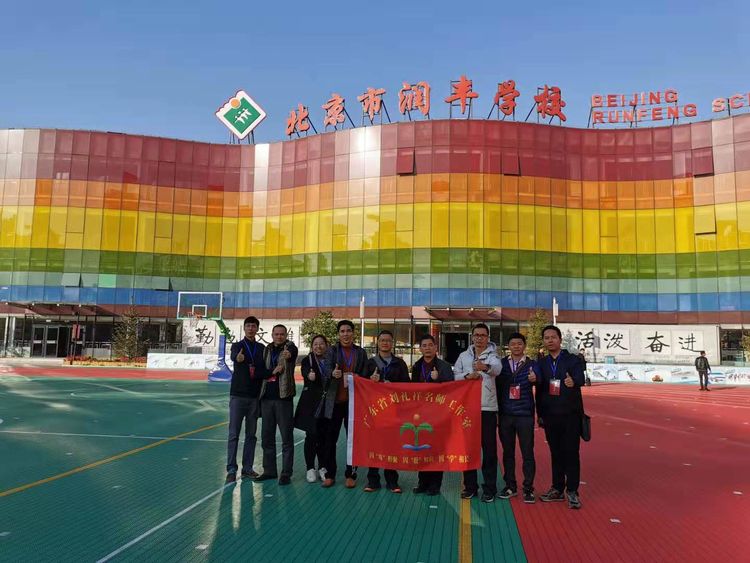 5dc0f2ff8fcba.jpg 5dc0f2ff8fcba.jpg