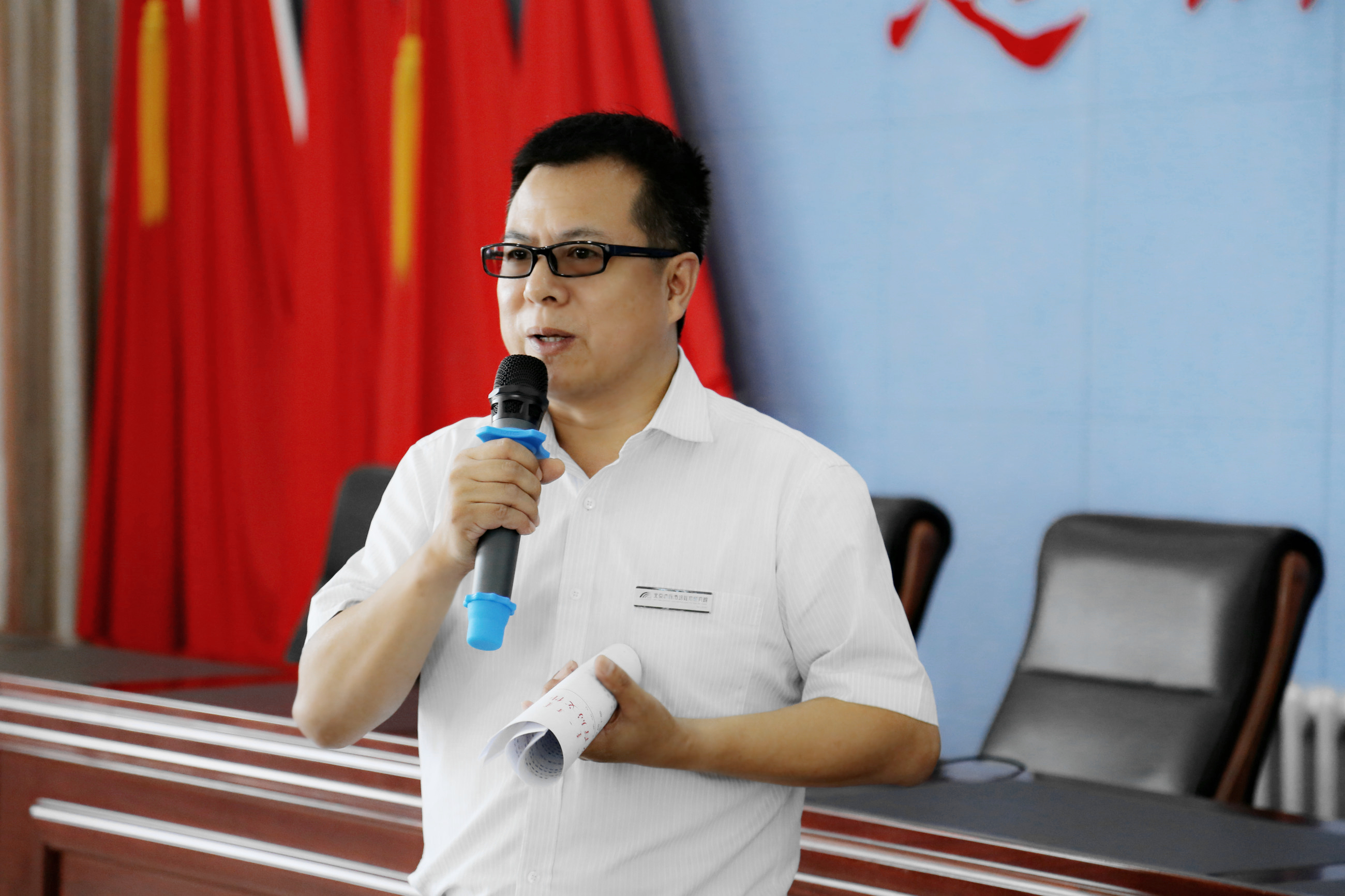 5e0480a844ea0.jpg