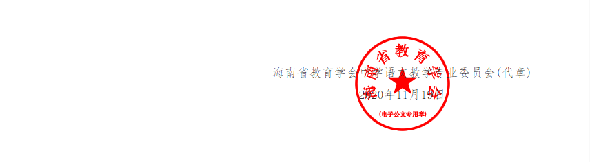 5fd211f6c5d91.png