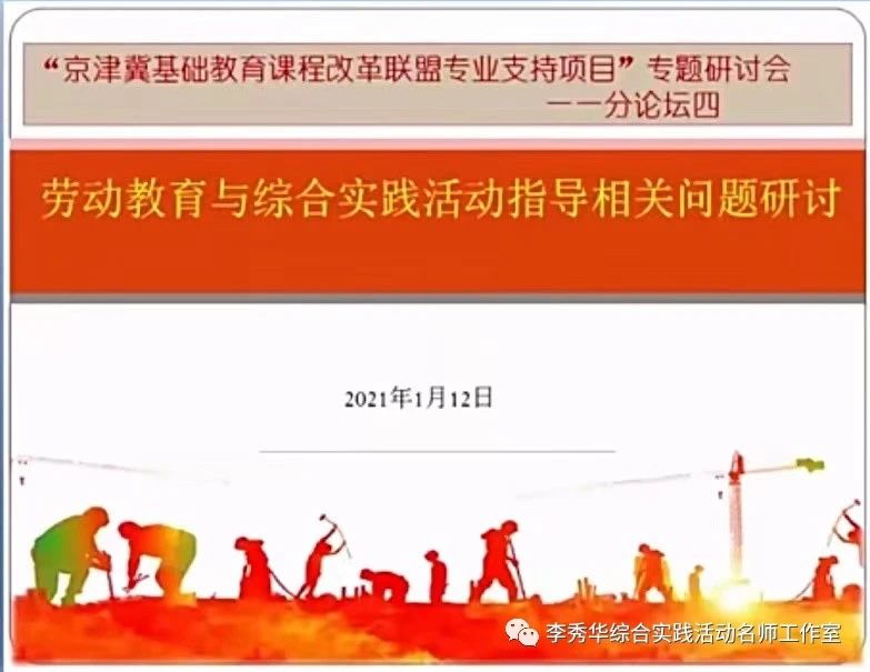 6017c6a685046.png