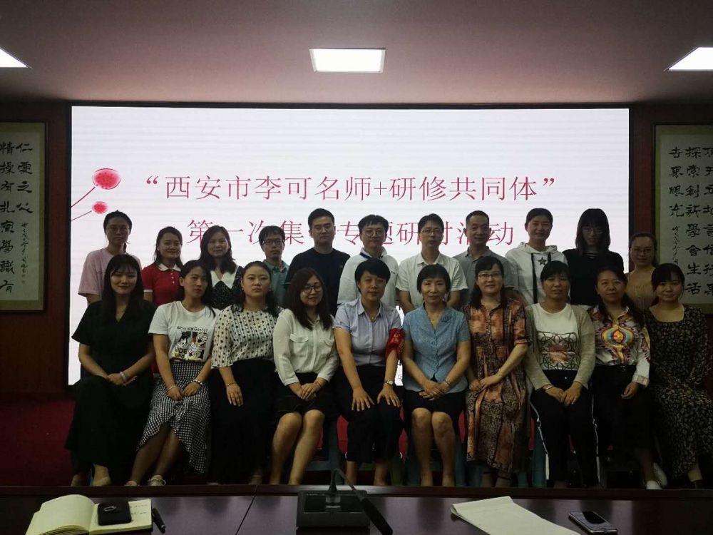 604b06193bf1a.jpg