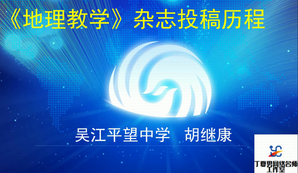 6051df07ab855.png