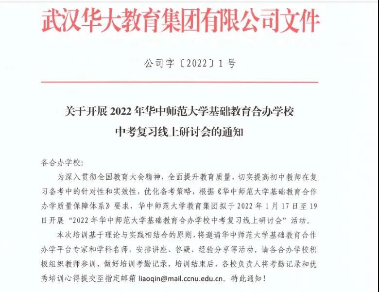 61e932afd3db9.jpg