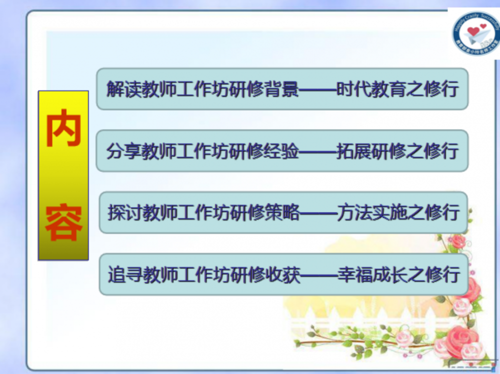 677a8eedd5e5d.png