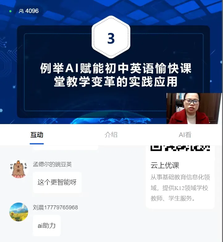 67b05f9315461.png