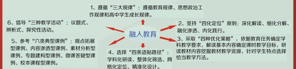 684d47853906c.png
