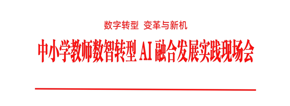 685764aa1ba40.png