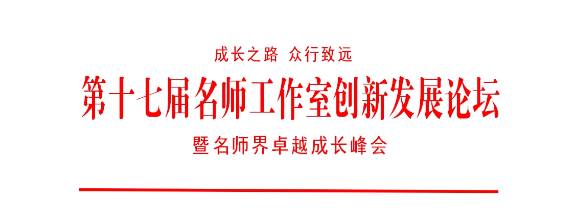 685766ce67ef4.png
