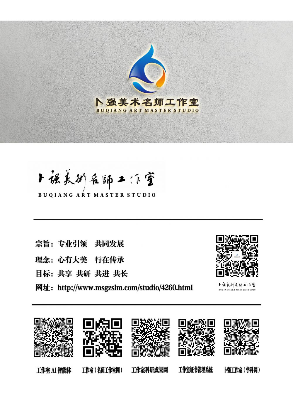 68cceb08cfe98.jpg