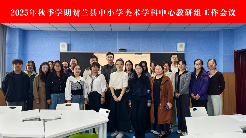 68ccf2e4876ed.png