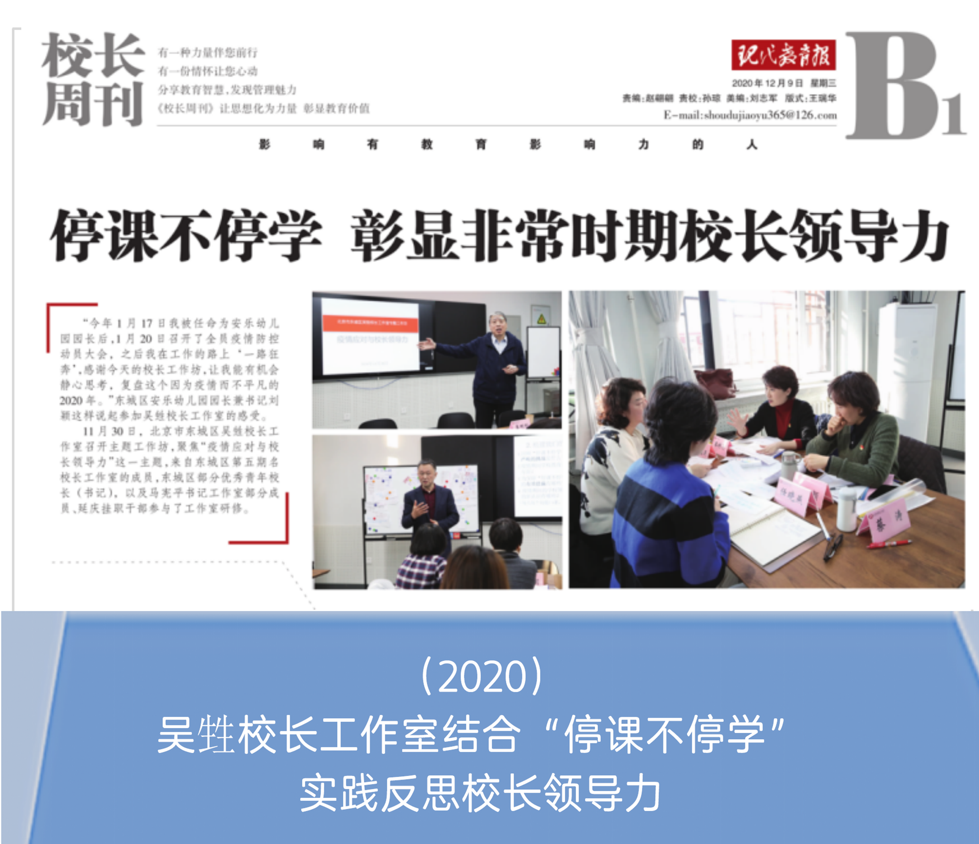 69119139cb6cc.png 69119139cb6cc.png