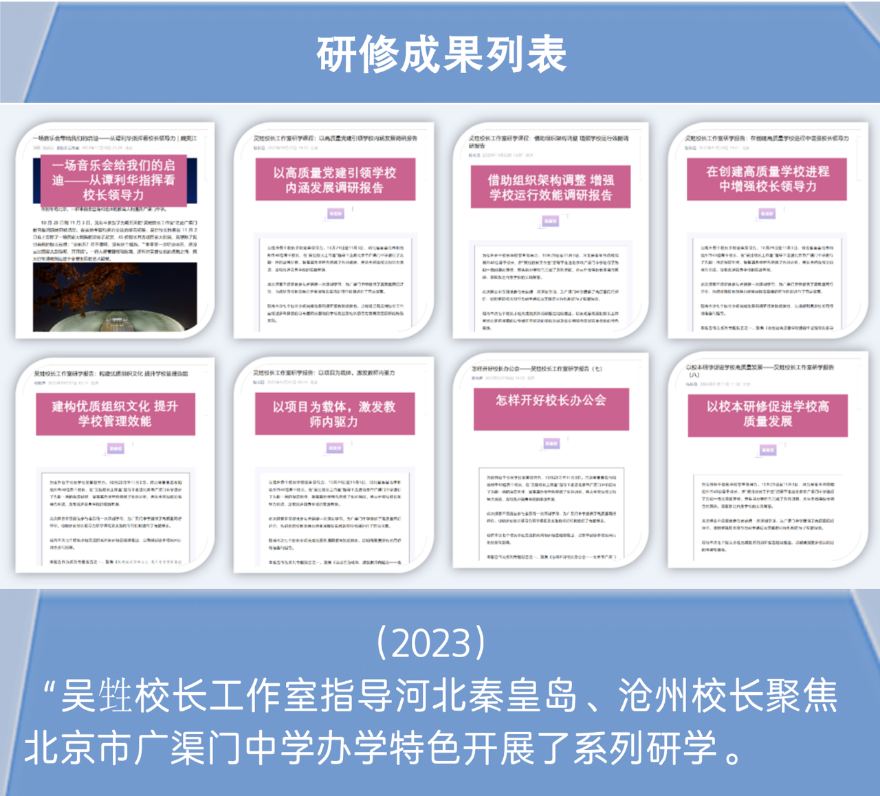 691191a582f21.png 691191a582f21.png