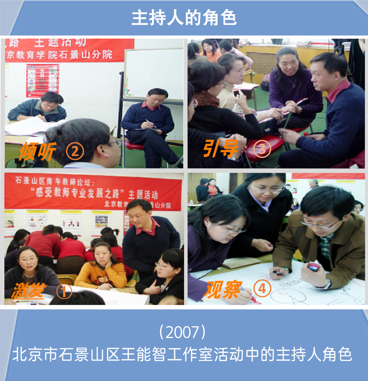 69119205ace84.png 69119205ace84.png