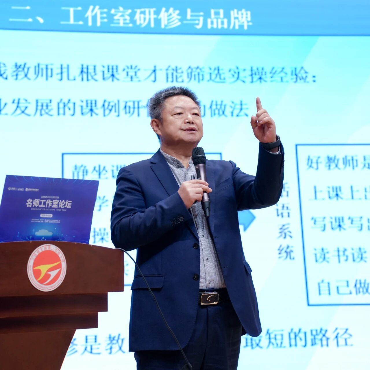 6911a438609d0.jpg 6911a438609d0.jpg