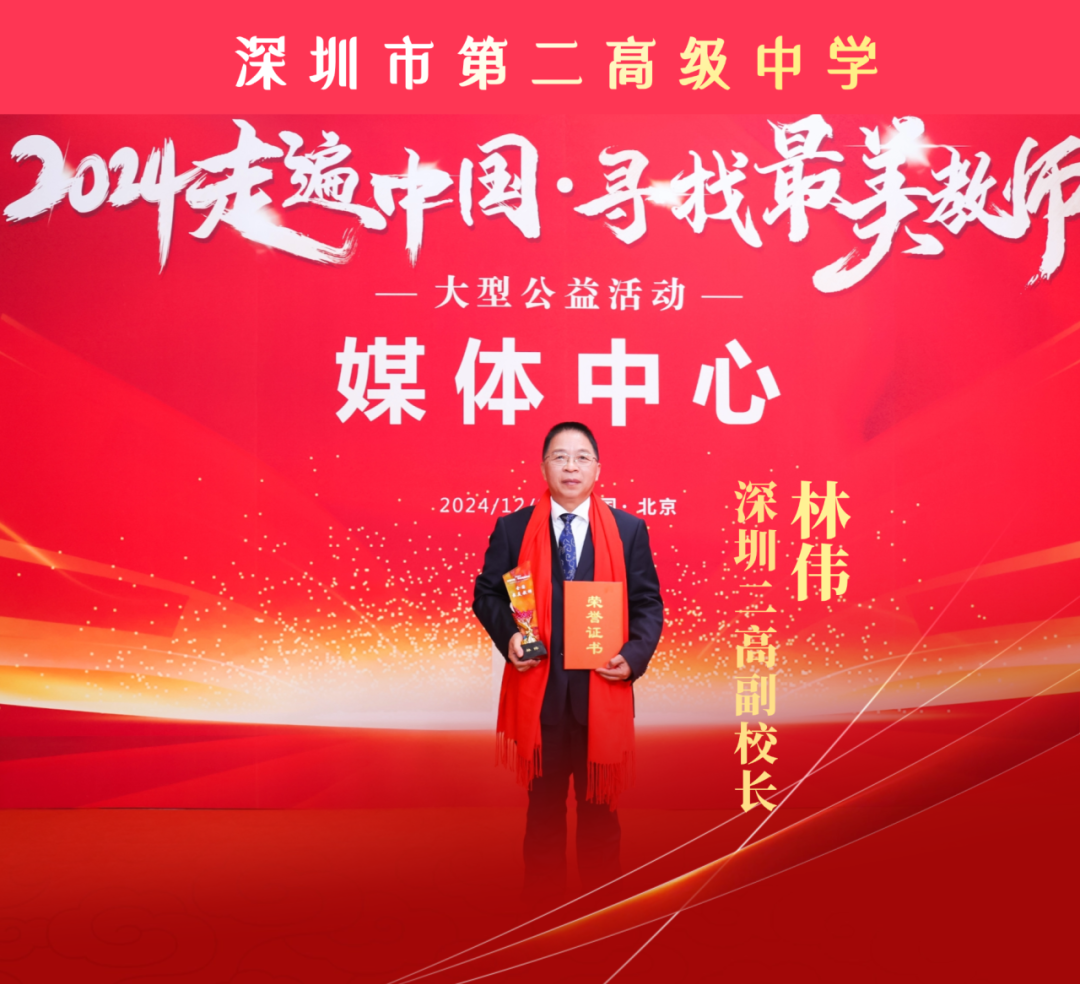 691c39248a933.png 691c39248a933.png