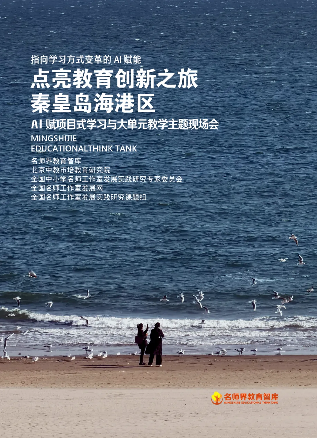 691d823b8a933.png 691d823b8a933.png