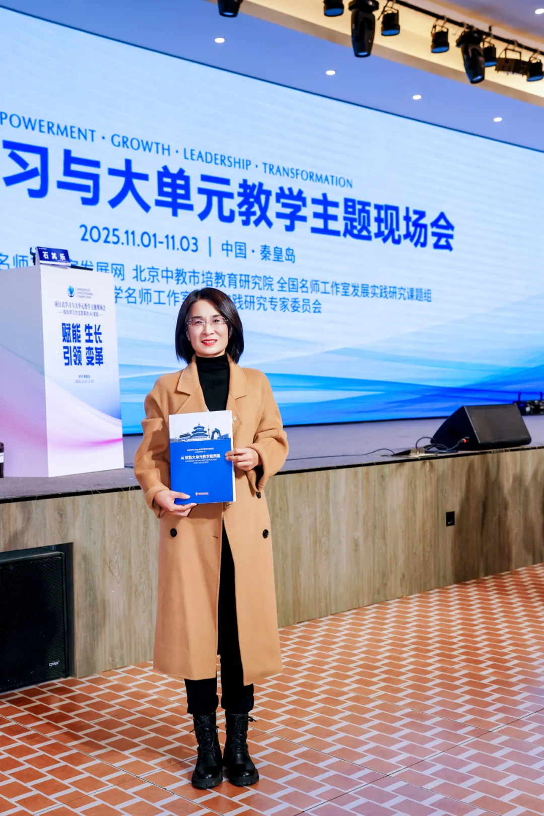 691d8772bc2a8.png 691d8772bc2a8.png