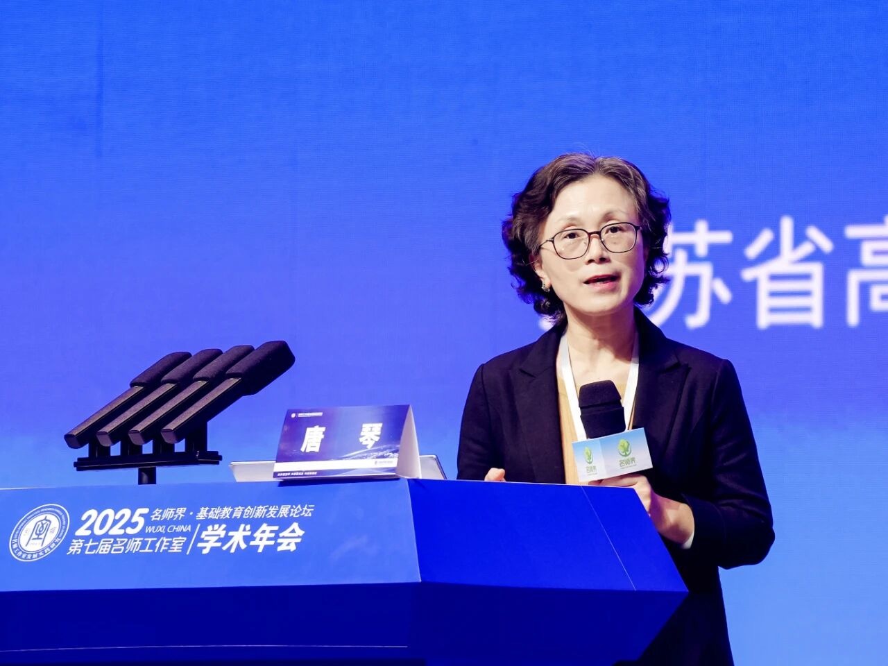 692d766c36a6d.jpg 692d766c36a6d.jpg