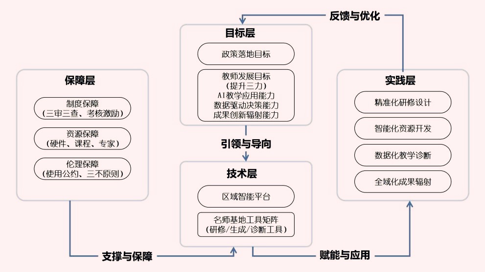 692e8549646d9.jpg 692e8549646d9.jpg