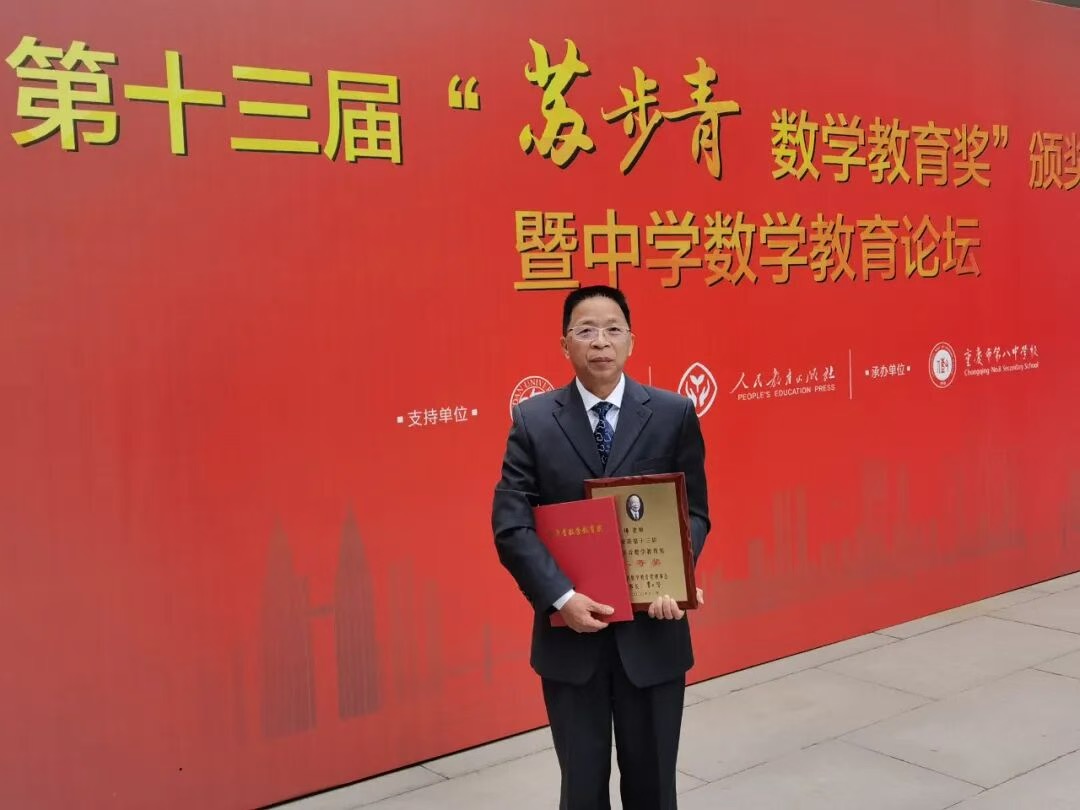 692ea81cb4896.jpg 692ea81cb4896.jpg