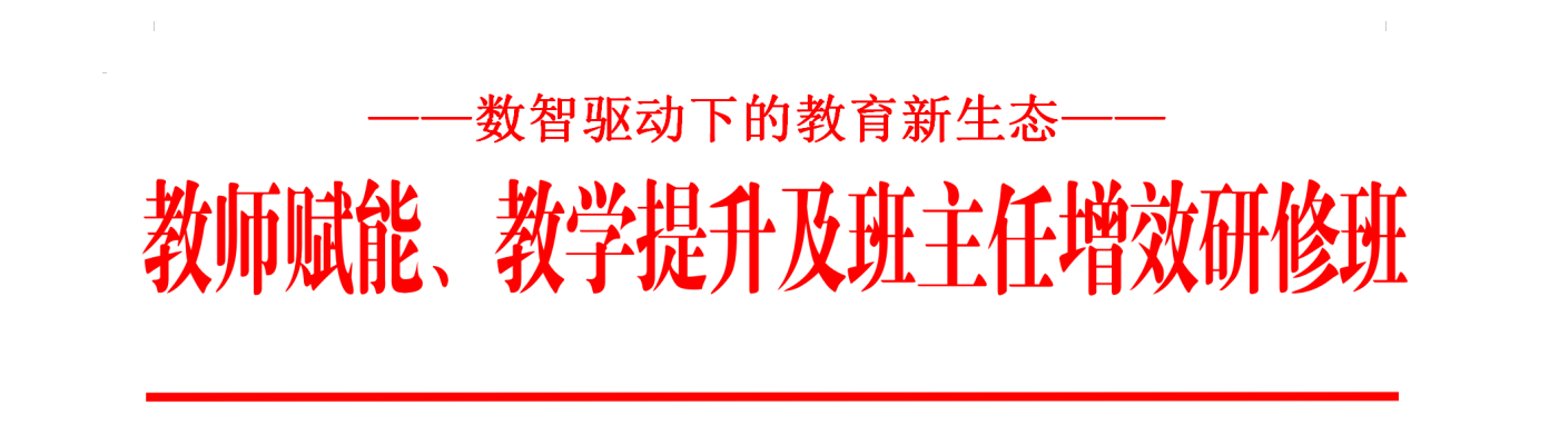 69be3b5b72e91.png