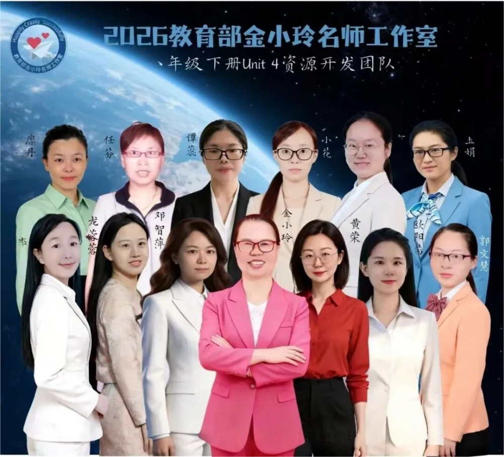 69c27adae559f.png
