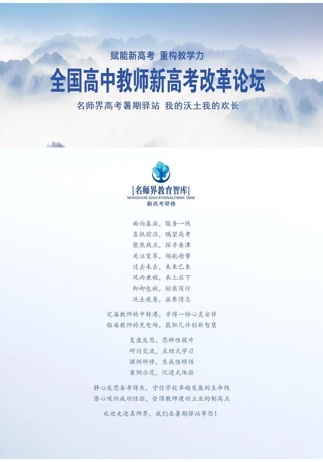 6a476d244cc37.jpg