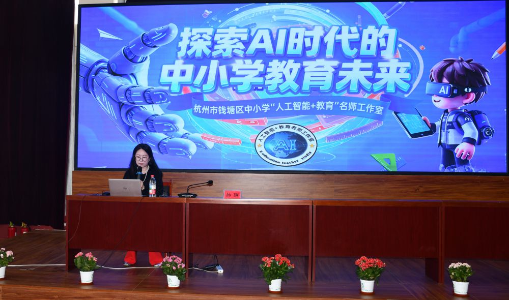 6a48c8733d813.jpg