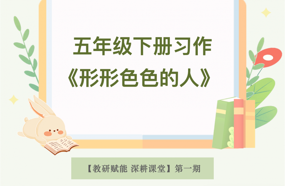 6a50bdc6822b5.png