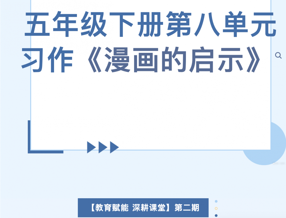 6a50be41e92a8.png