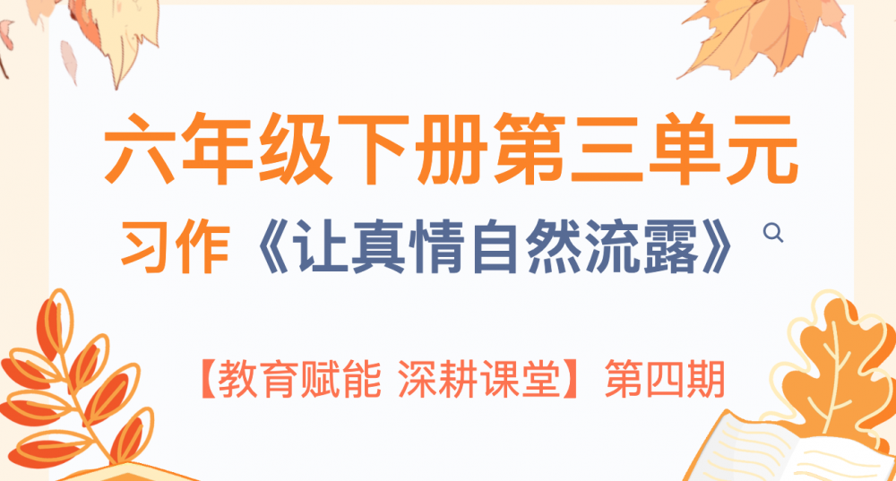 6a537901a850f.png