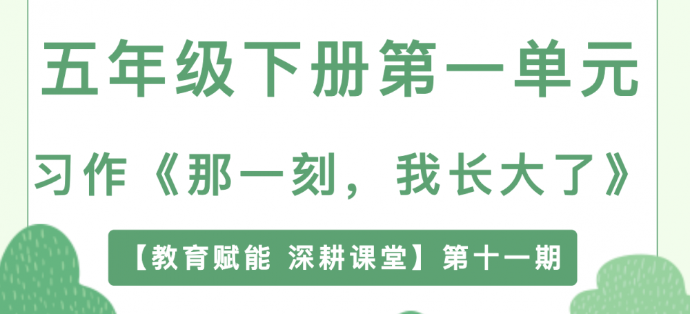 6a537eeb48f2e.png